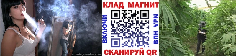 Цена Петухово Alpha PVP  Мефедрон  Героин  COCAIN  Каннабис 