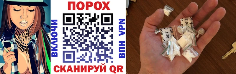 АМФ Premium  Петухово 