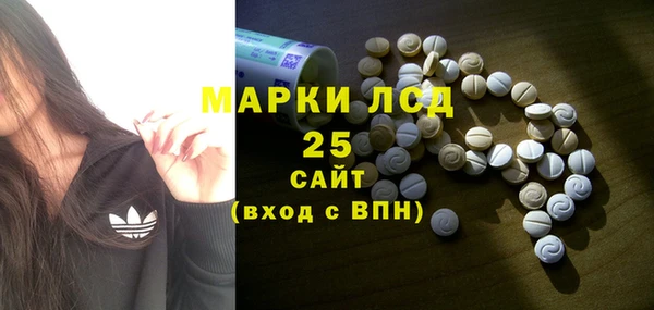 скорость mdpv Майский