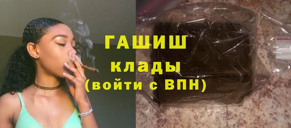 твердый Магадан
