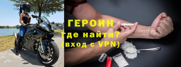 твердый Магадан