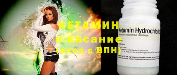 apvp Горняк