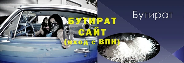 apvp Горняк
