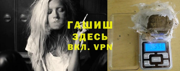 мдма Липки