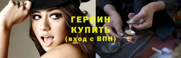 apvp Горняк