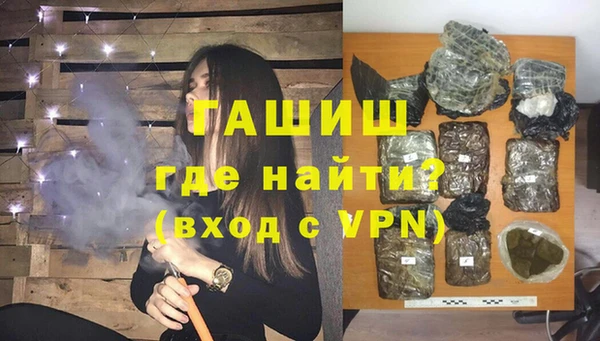 скорость mdpv Майский