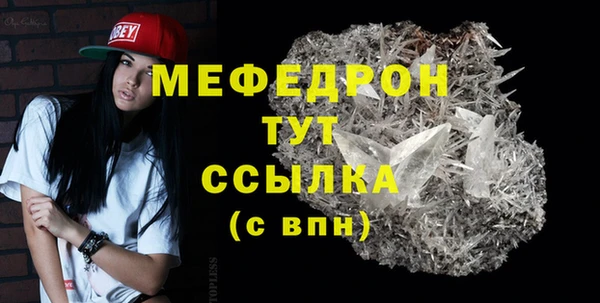apvp Горняк