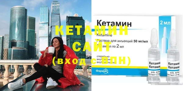 мдма Липки
