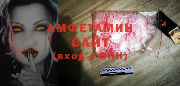 мдма Липки