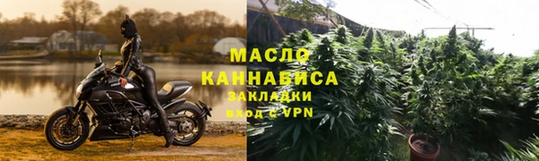 твердый Магадан