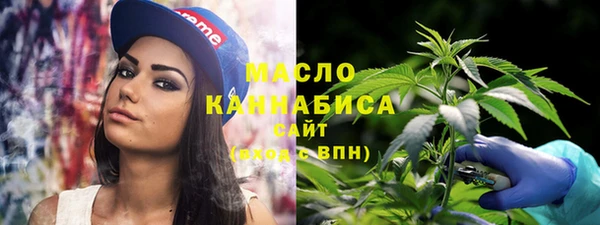 скорость mdpv Майский