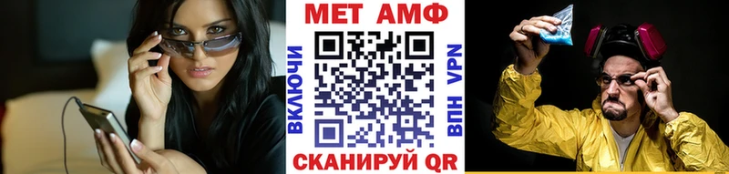 kraken зеркало  Петухово  Первитин кристалл 