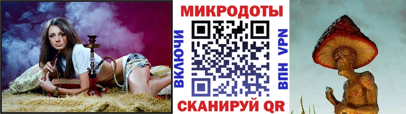 Галлюциногенные грибы MAGIC MUSHROOMS  Петухово 